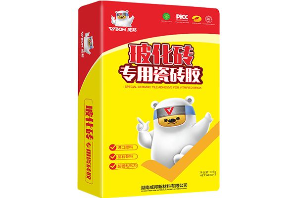 【VB?；u專用】粘結(jié)劑
